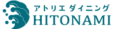 アトリエダイニング HITONAMI